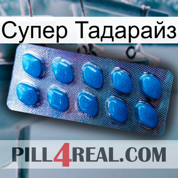 Супер Тадарайз viagra1.jpg